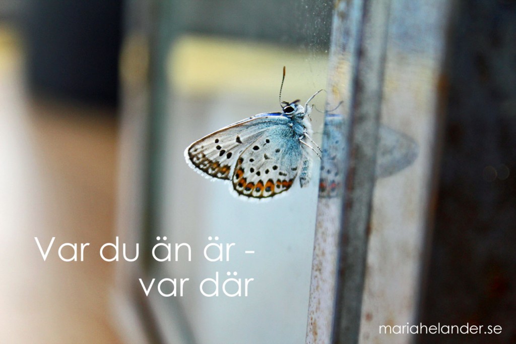är